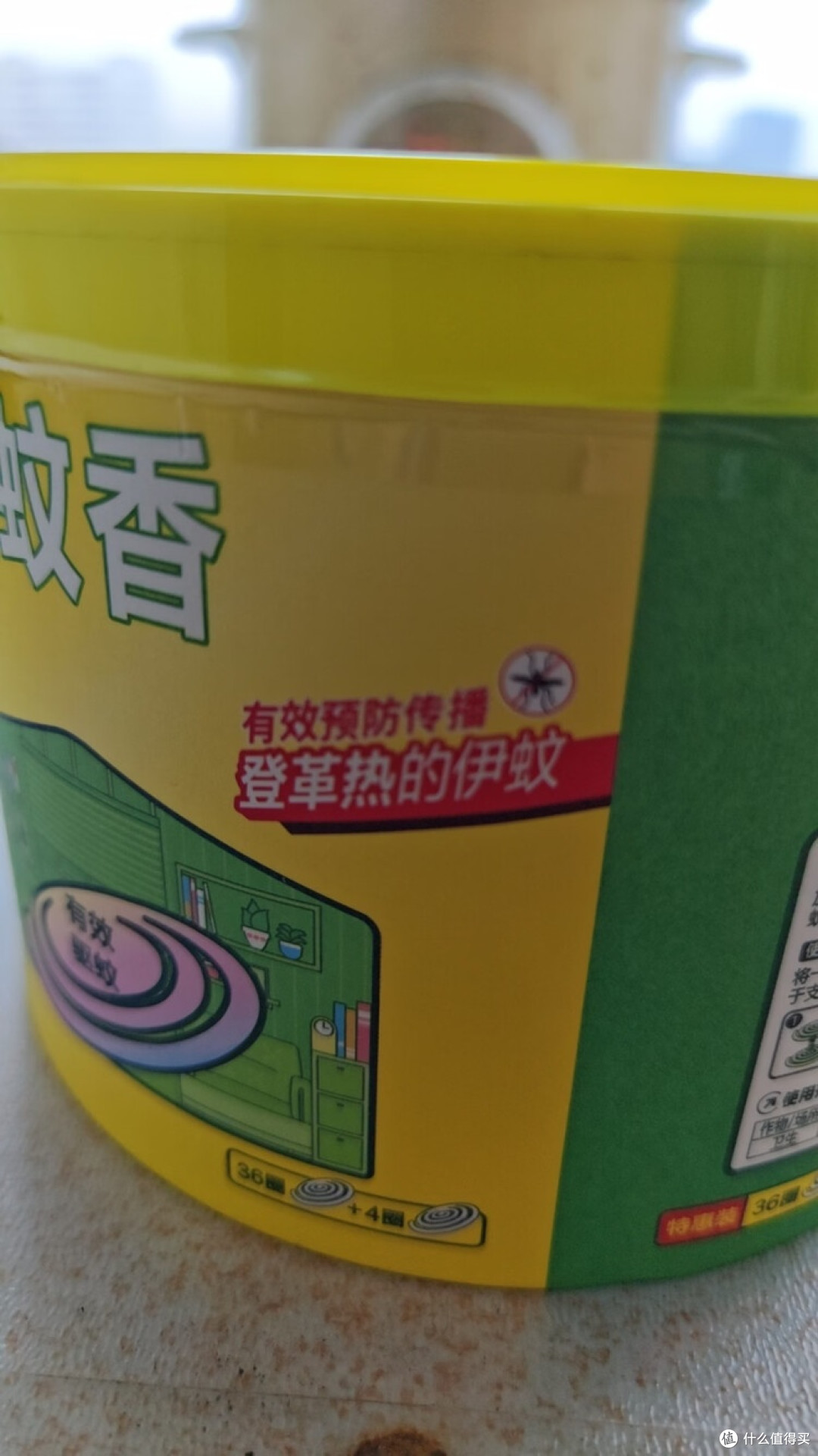 夏日蚊香选购指南:安全与效果并重