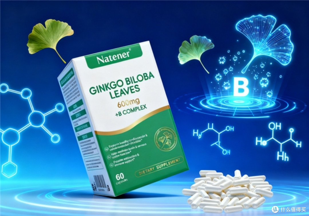 维生素B族哪个牌子含量高?高含量+科学配比,营养协同吸收更好