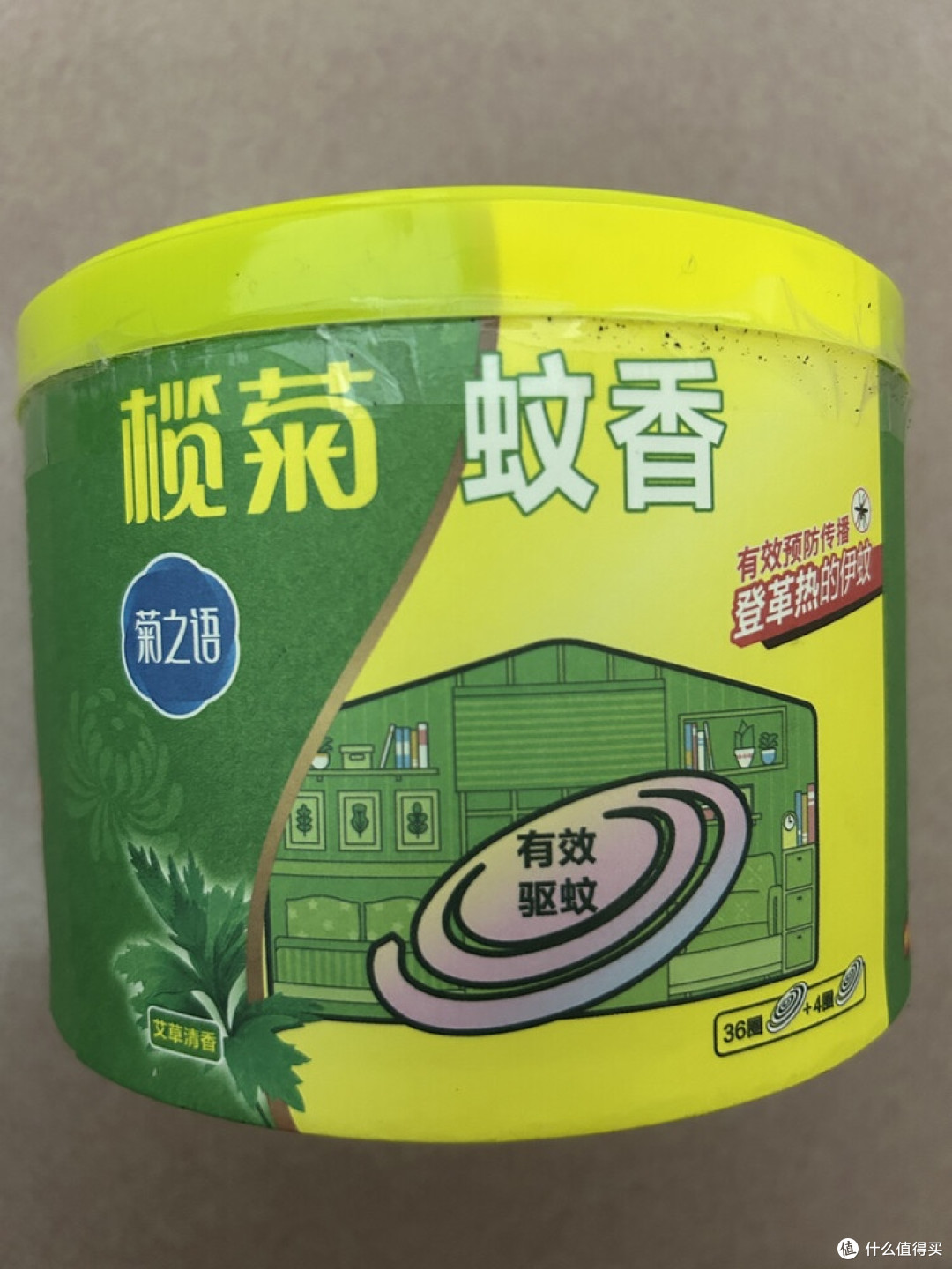 夏日蚊香选购指南:安全与效果并重