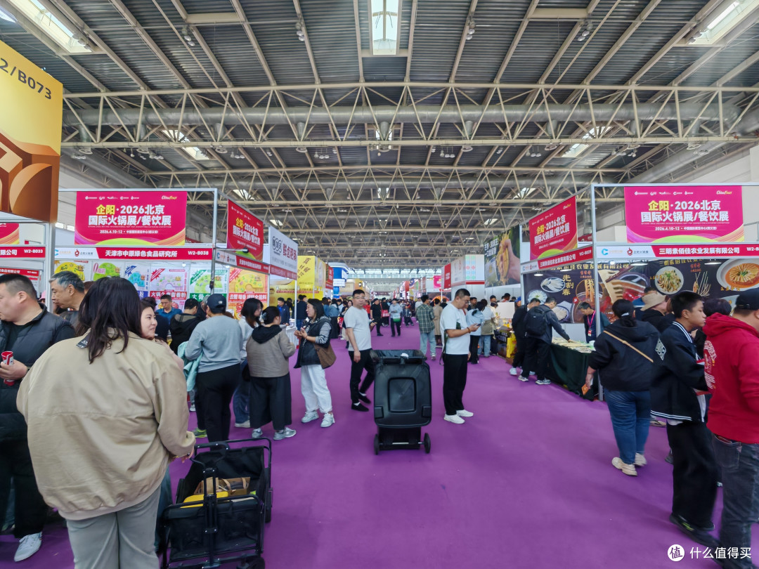解锁北京小众游:把餐饮展当乐园,免费吃遍全国拿小样