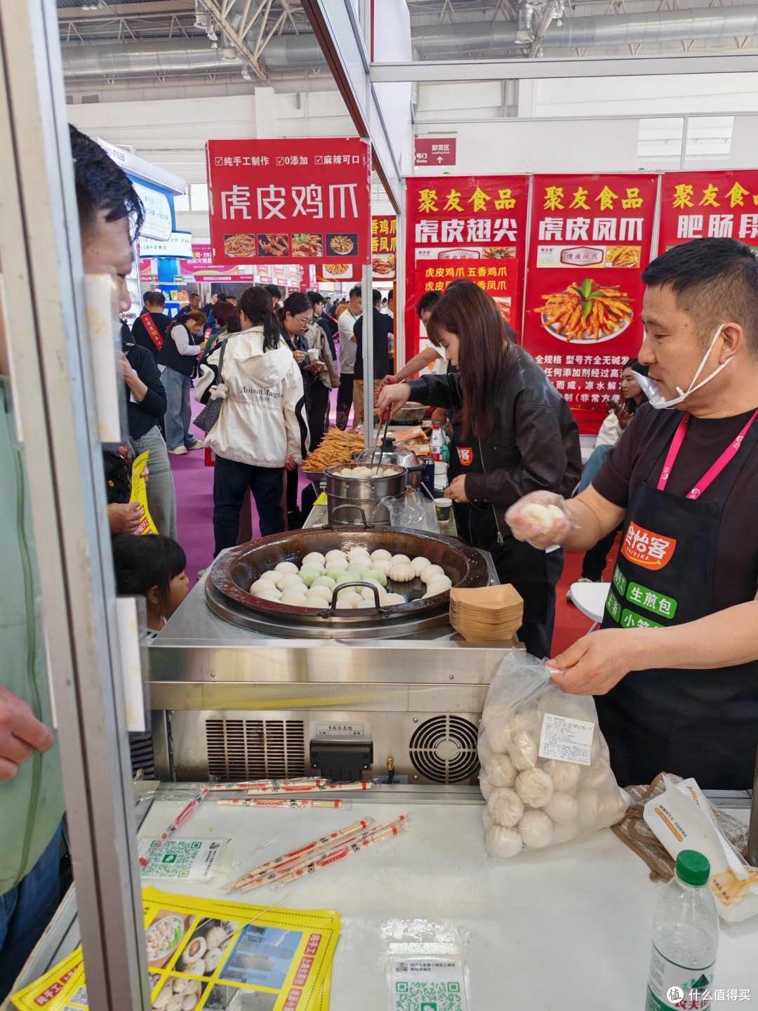 解锁北京小众游:把餐饮展当乐园,免费吃遍全国拿小样