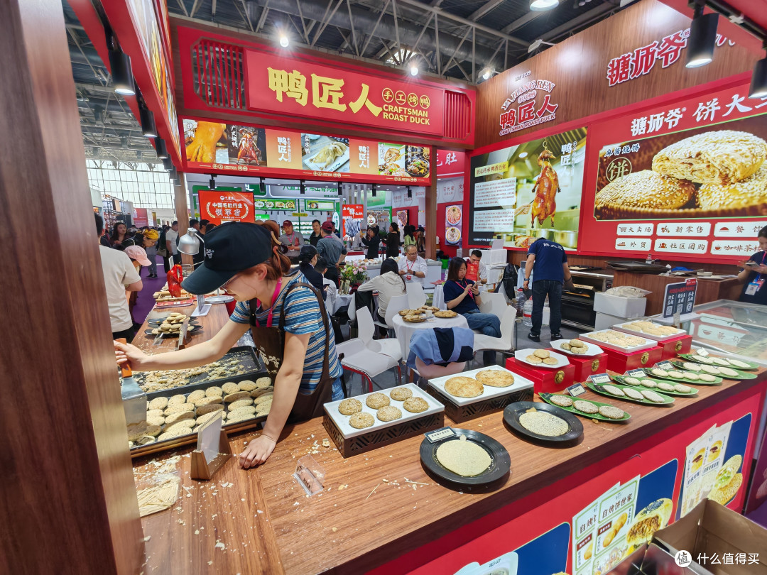 解锁北京小众游:把餐饮展当乐园,免费吃遍全国拿小样