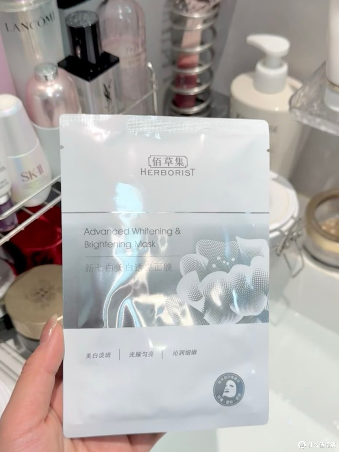 佰草集大白泥：深层清洁与美白