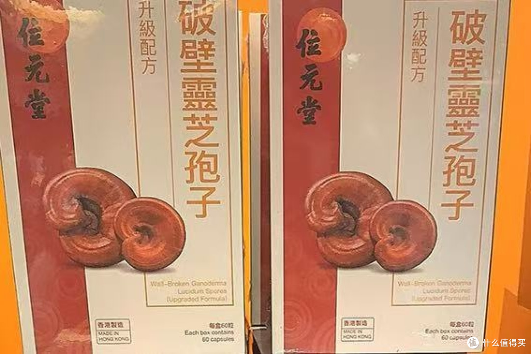 灵芝孢子粉品牌哪个牌子好?2026排名前十,原料纯净免漂白选放心