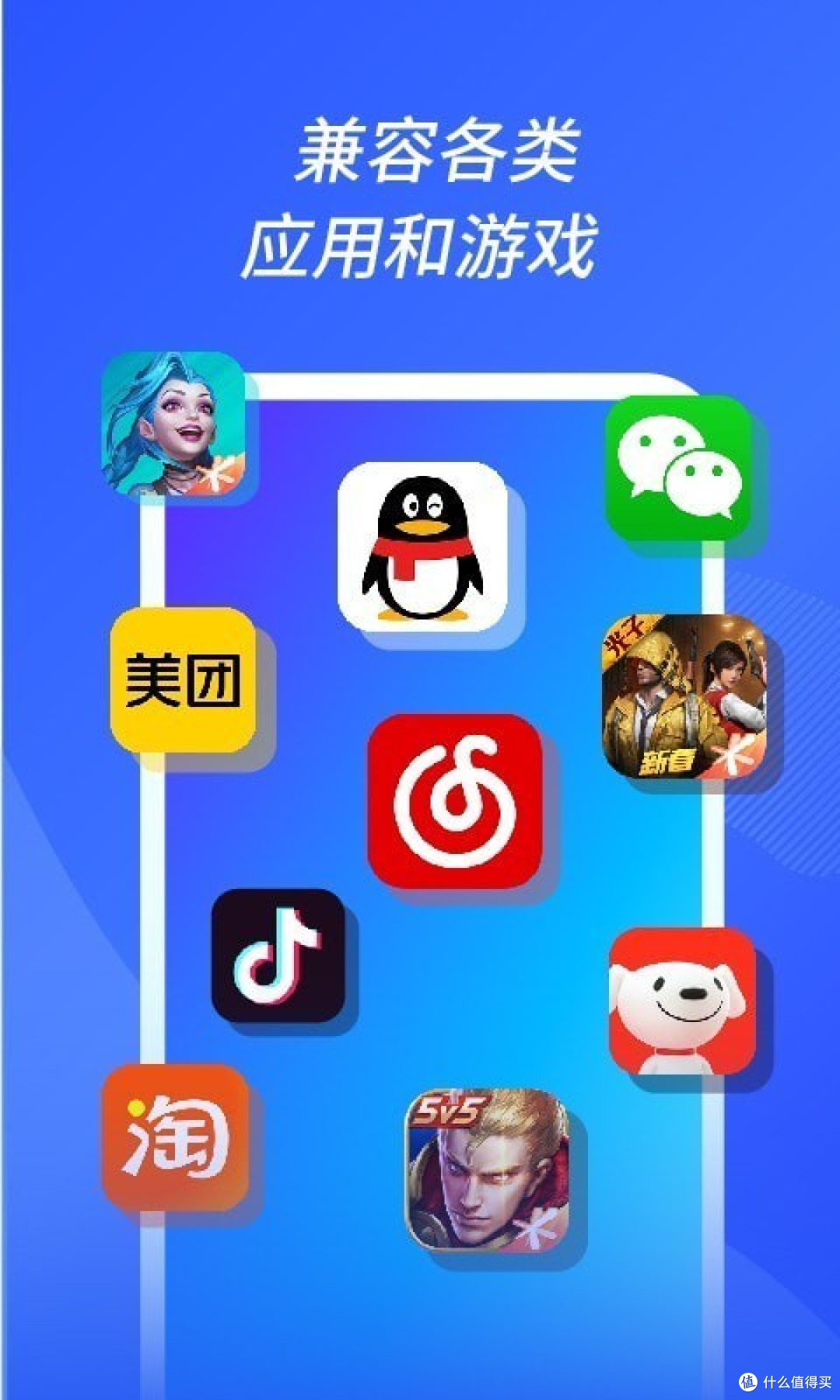 云手机避坑指南:2026年,不懂这些技术细节,小心封号又破财!