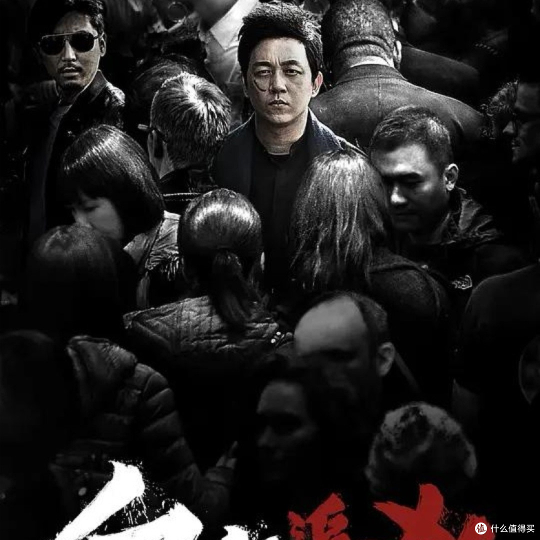 小说改编的高分悬疑剧排行榜