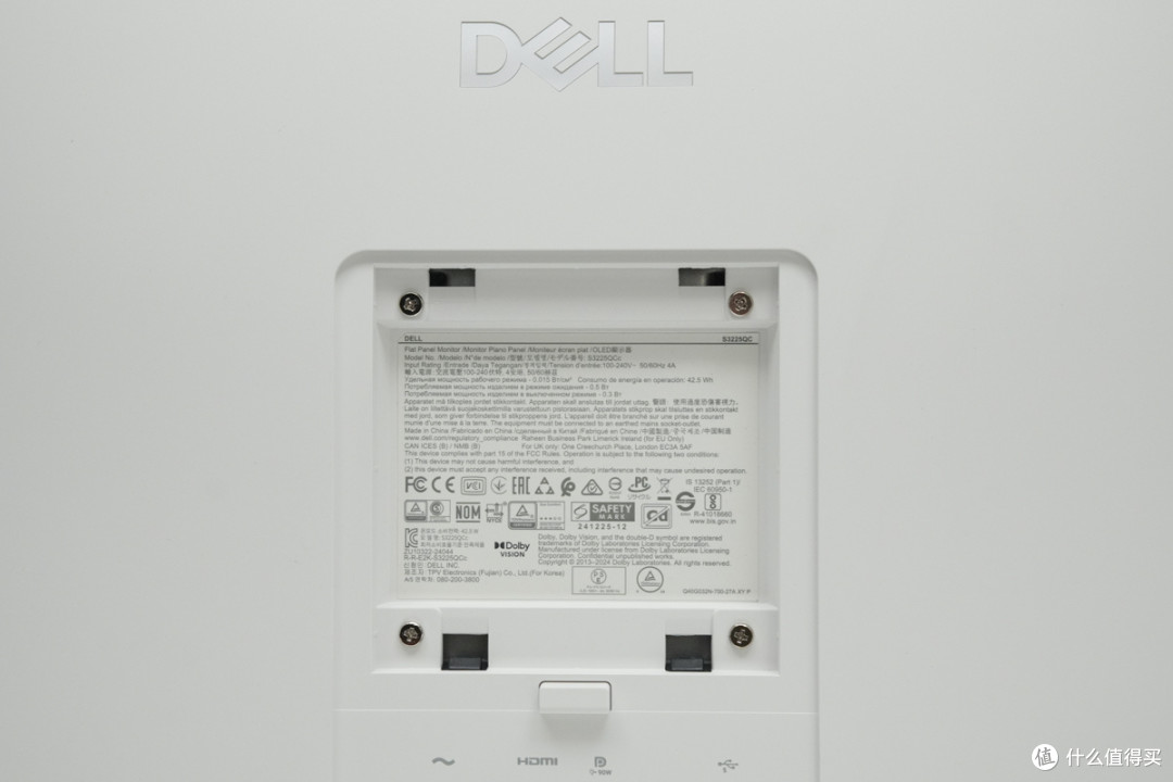 90W 一线通 戴尔 S3225QC 显示器体验