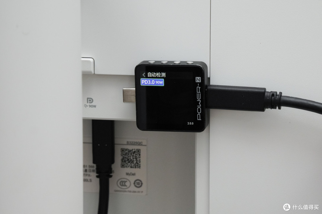 90W 一线通 戴尔 S3225QC 显示器体验