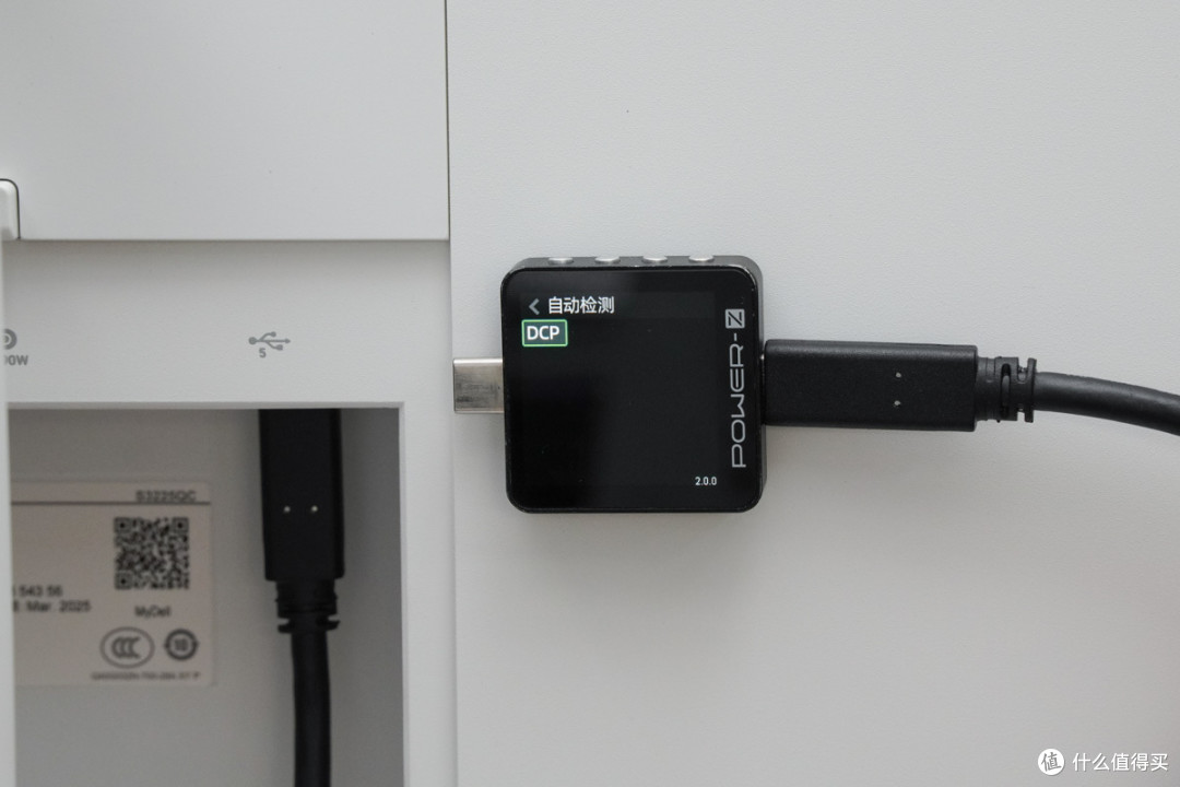90W 一线通 戴尔 S3225QC 显示器体验