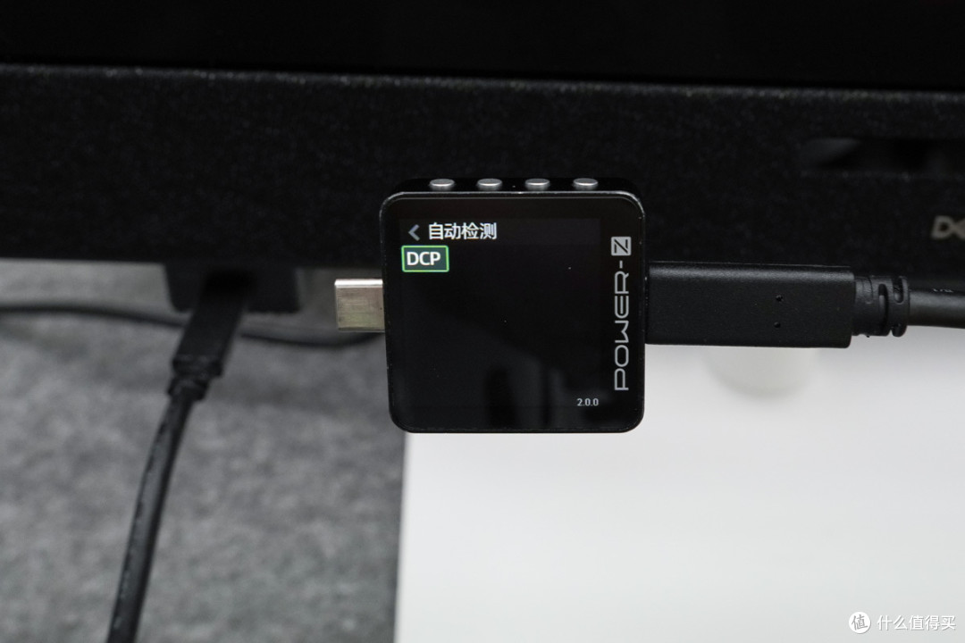 90W 一线通 戴尔 S3225QC 显示器体验