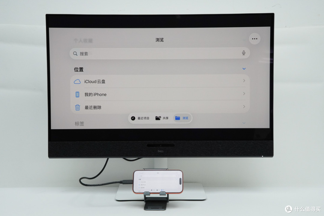 90W 一线通 戴尔 S3225QC 显示器体验