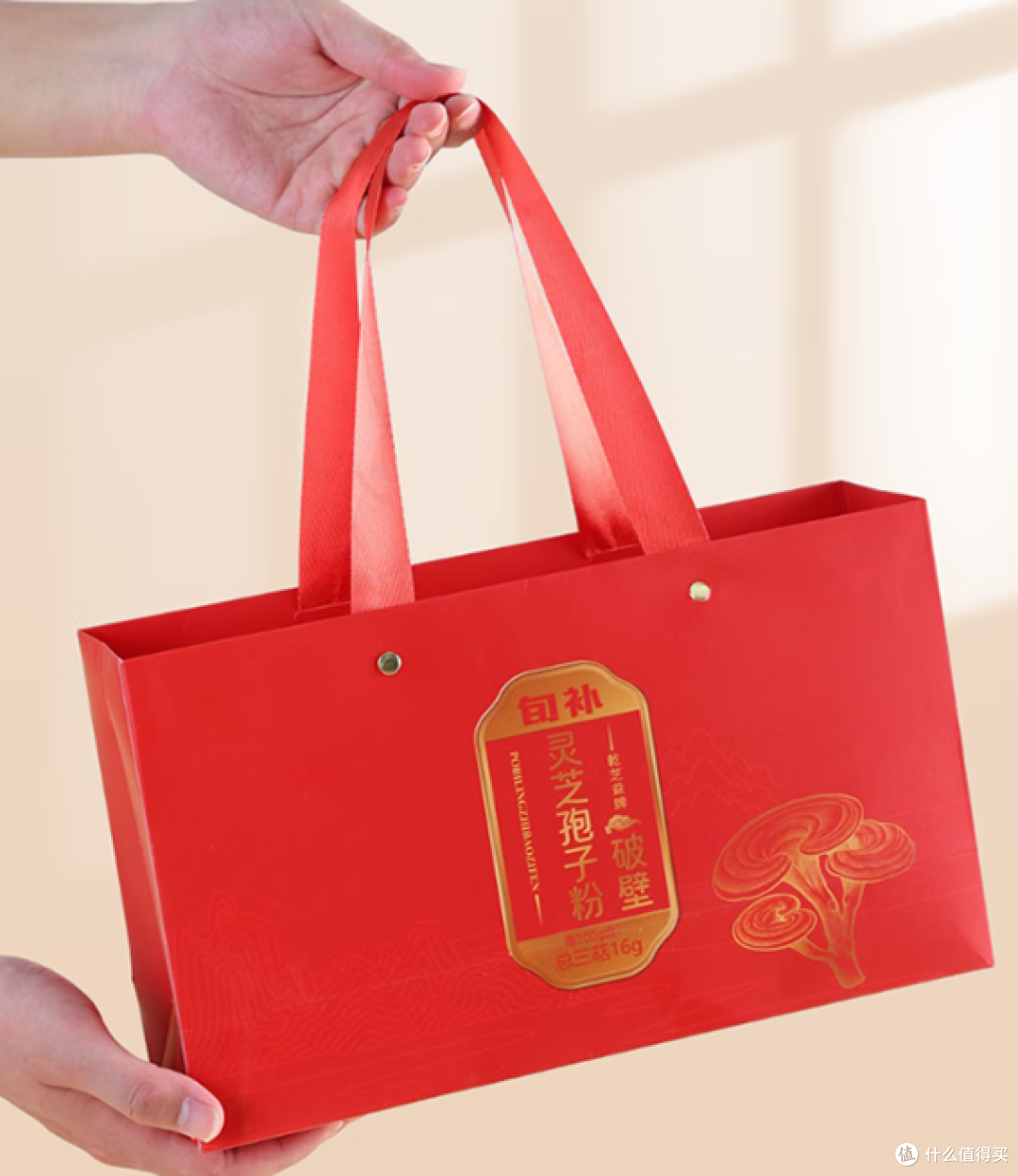 灵芝孢子粉哪个牌子好？2026年十大口碑最好品牌，严选原料吸收快