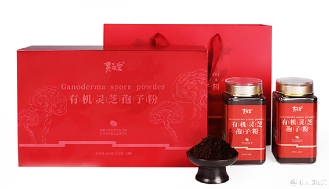 灵芝孢子粉哪个牌子好？2026年十大口碑最好品牌，严选原料吸收快