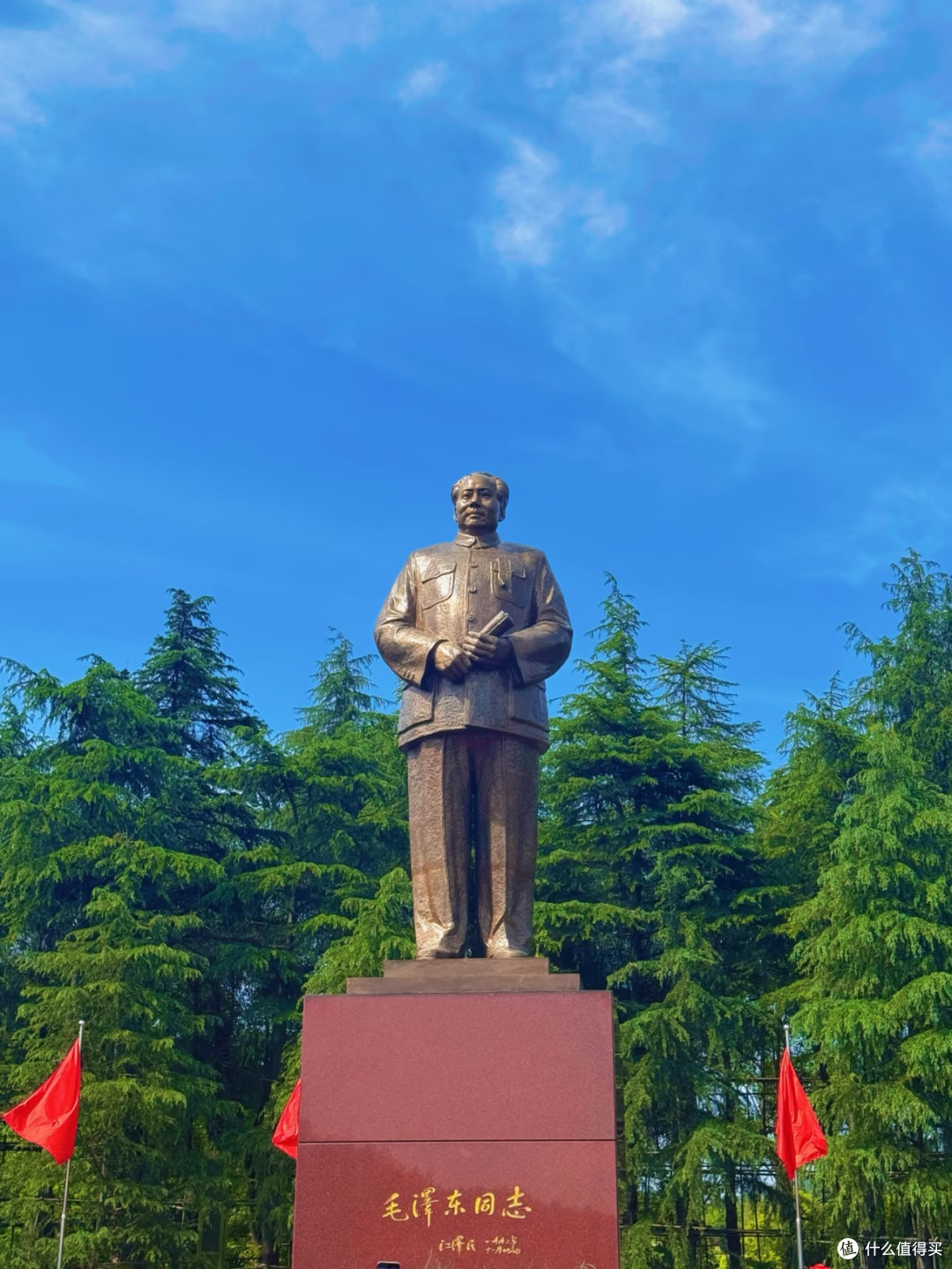 韶山|踏访伟人故里,重温觉醒年代的赤诚与热血