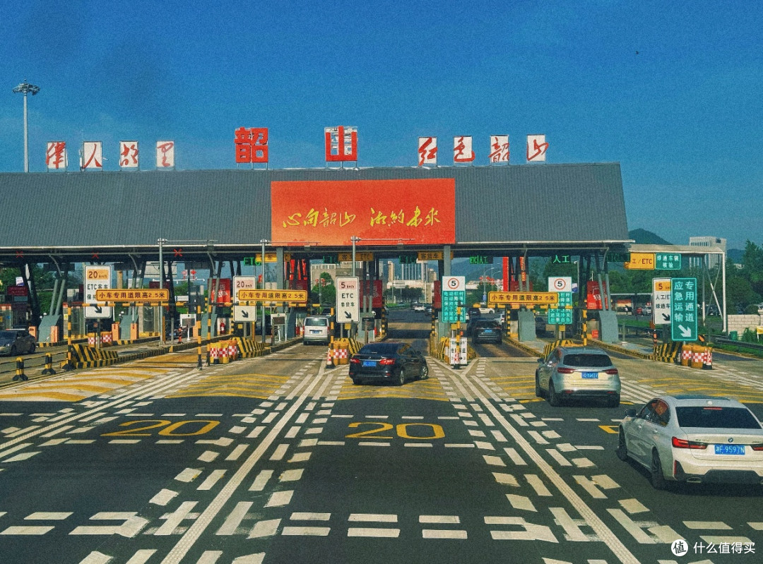 韶山|踏访伟人故里,重温觉醒年代的赤诚与热血
