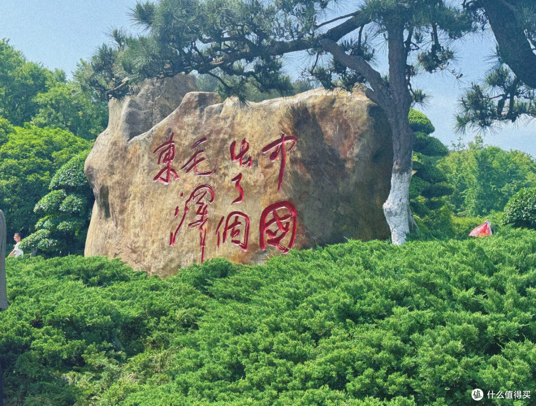 韶山|踏访伟人故里,重温觉醒年代的赤诚与热血
