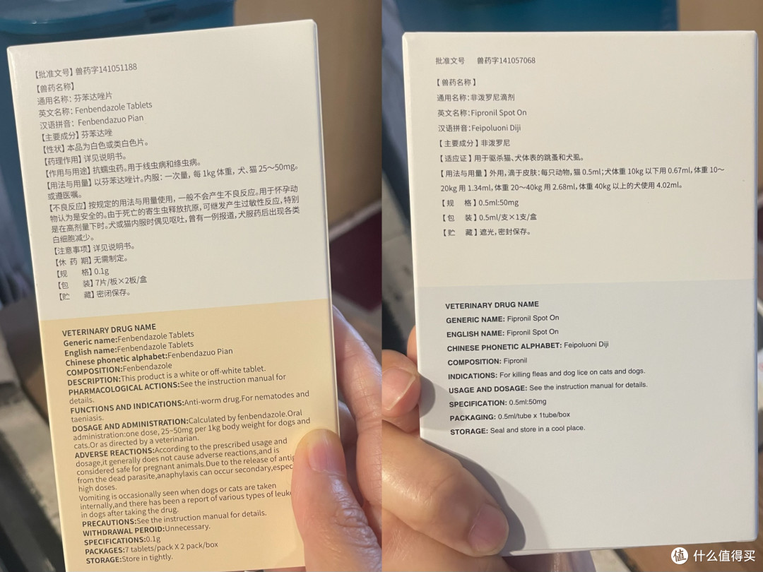 春季驱虫别偷懒,瑞德医生体内外同驱让猫咪舒坦过春天