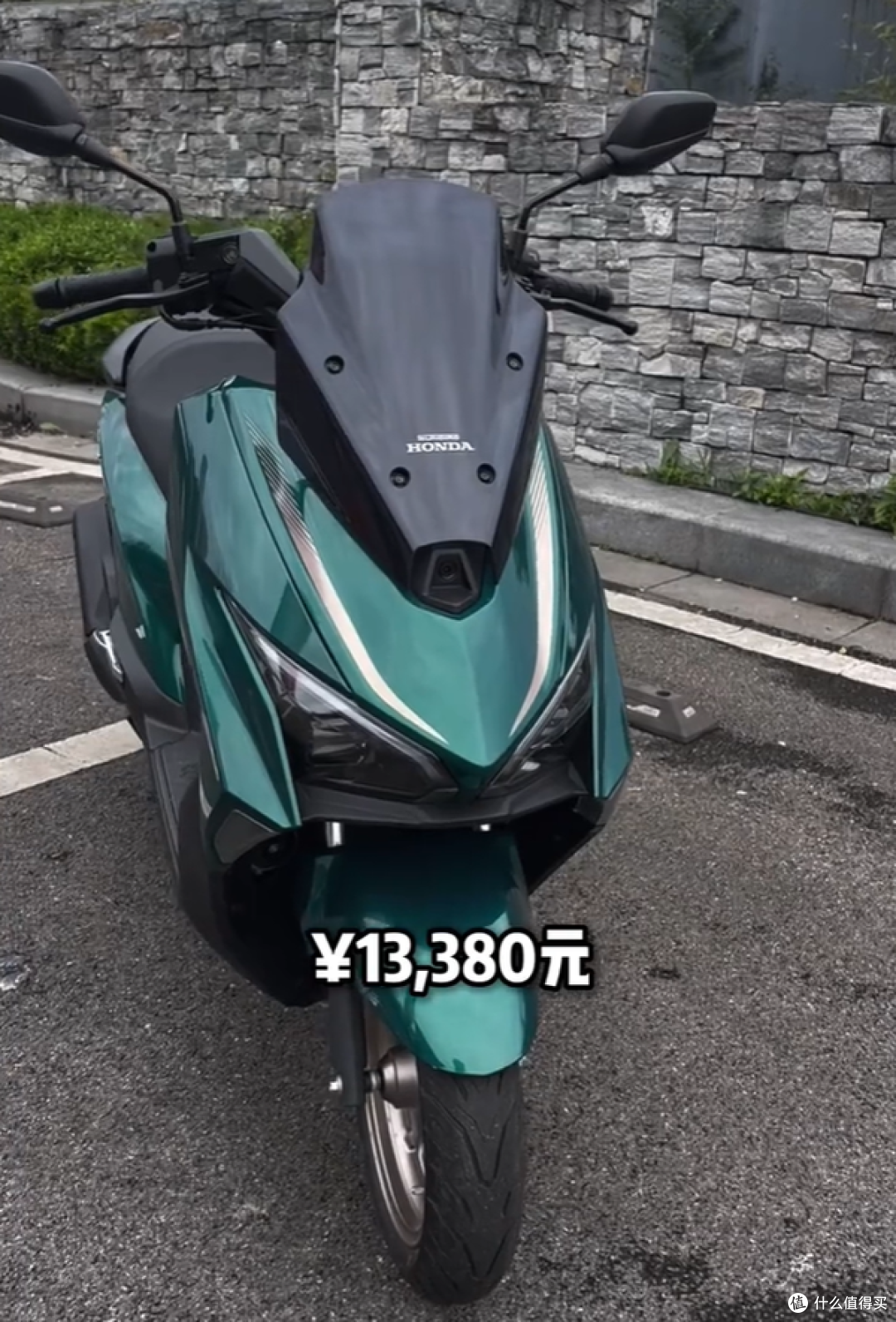 13380的新本150能打赢NWT吗?看完优缺点你就明白了!!