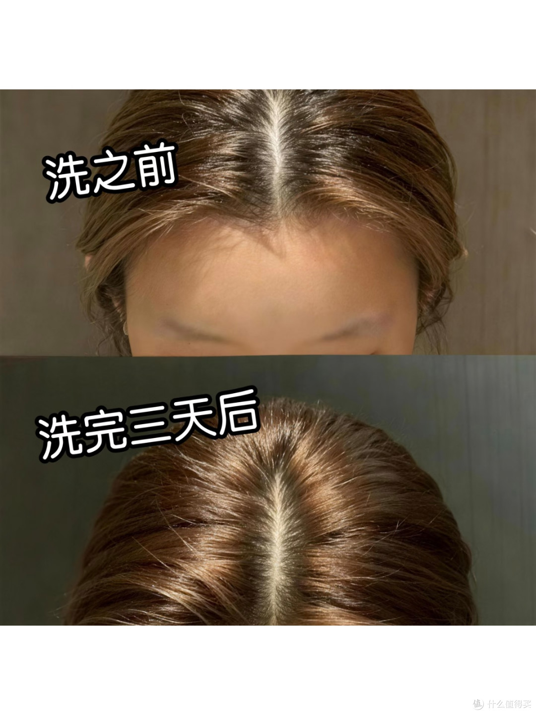 控油防脱双在线,极方洗发水守住我的发量底线