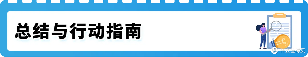 紧急通知:4.16起三大品类合规更新,逾期将遭下架