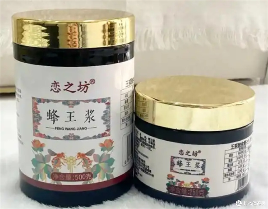 蜂王浆为什么酸涩难入口?低温锁鲜保留风味,高纯度无添加才正宗
