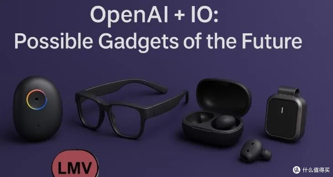 OpenAI做耳机？这是一场跨越十年的技术接力