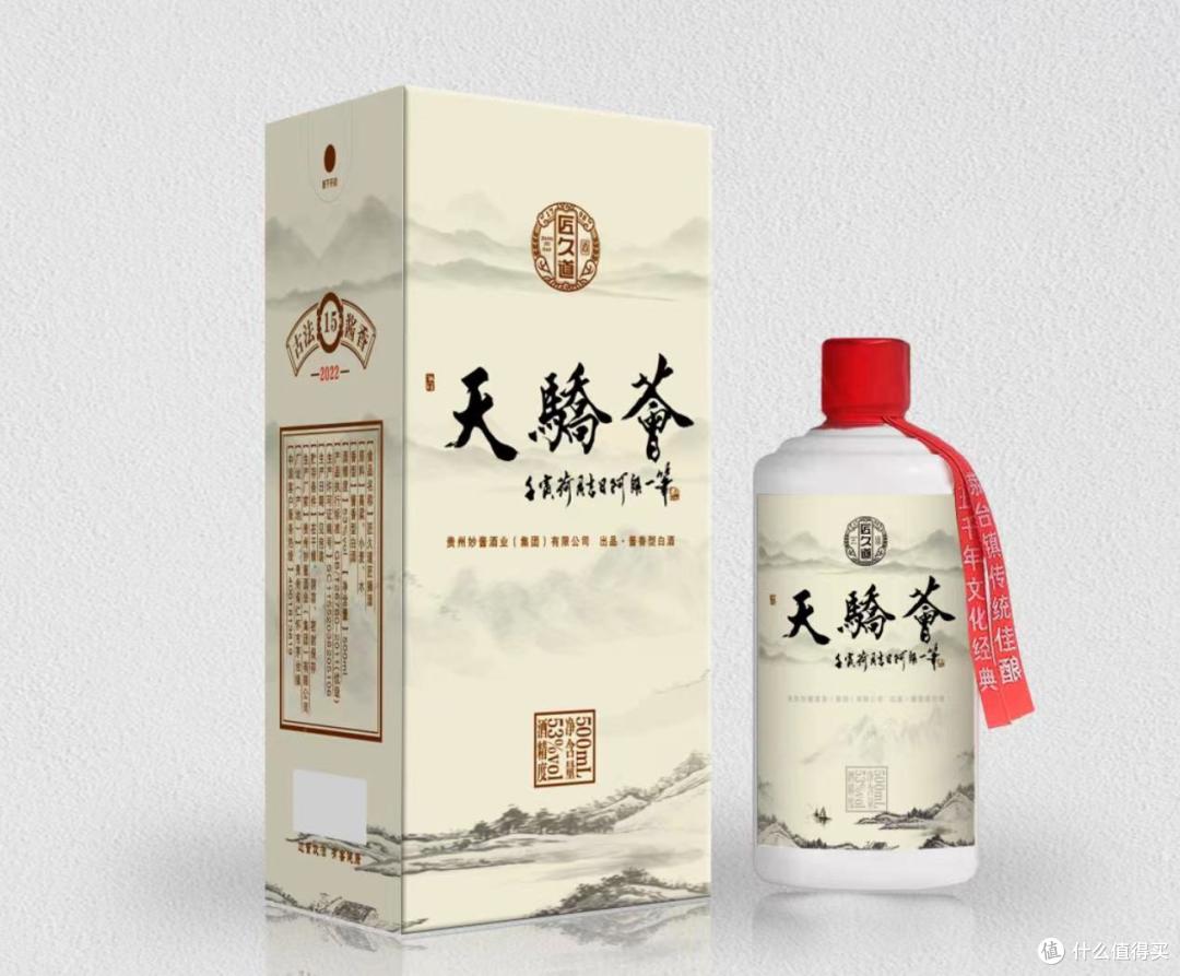 年会伴手礼被全公司夸爆！低成本也能做出满满的仪式感