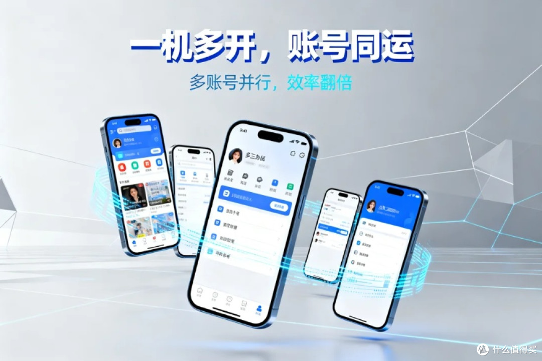 云手机怎么多开挂机？2026主流品牌到底好不好用？