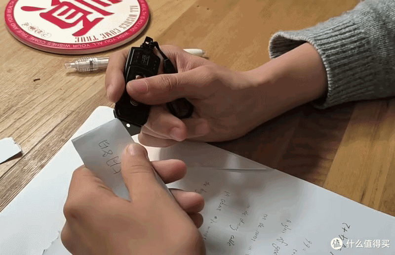 礼乐三千,一裁风雅:费戈“周”裁纸刀