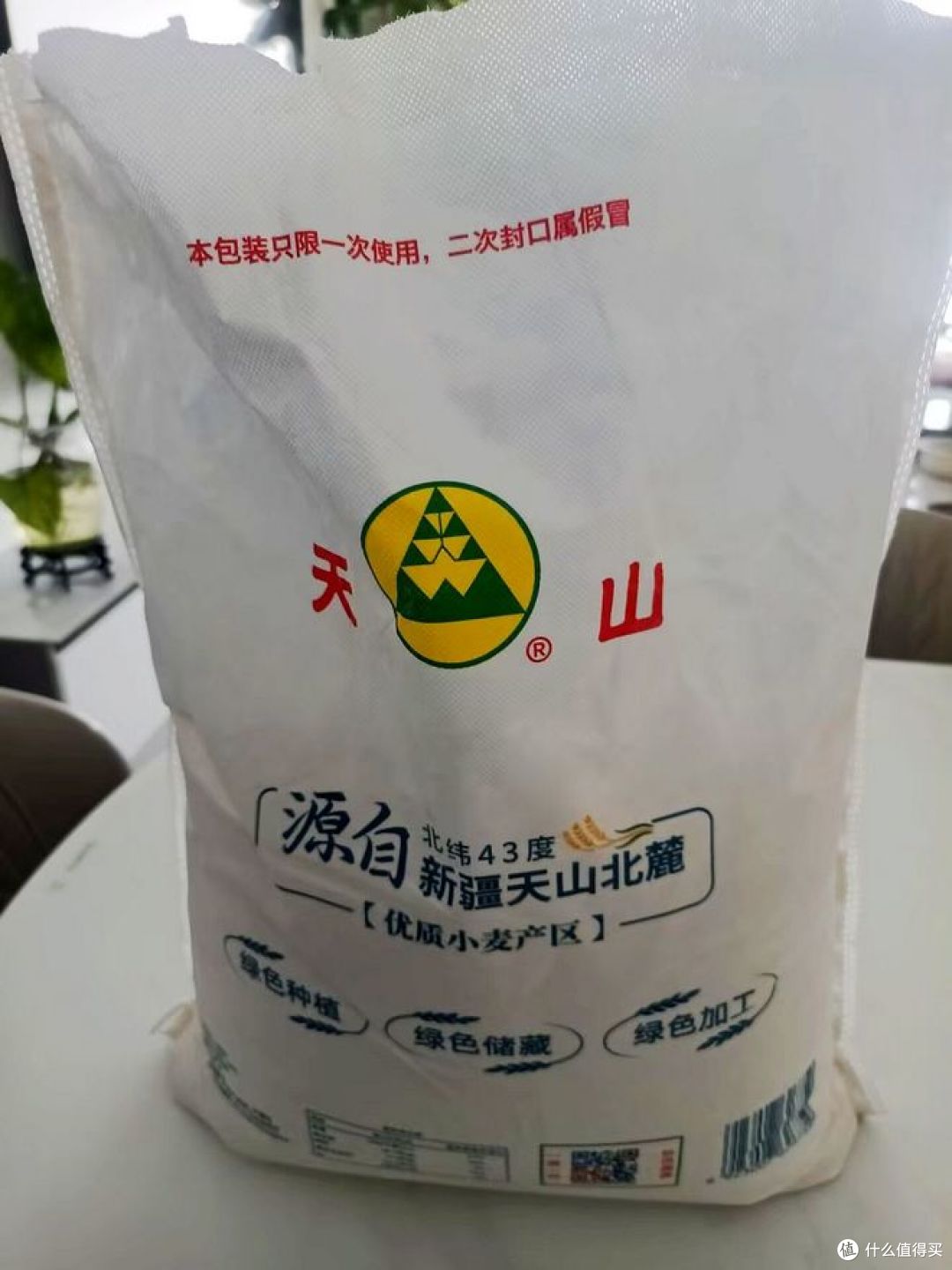 炸酱面,看看我家怎么做的,用哪种面粉做的手擀面?