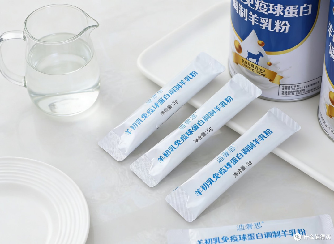 避坑实用指南:羊奶粉选哪个品牌不踩坑?2026热销款真实体验分享
