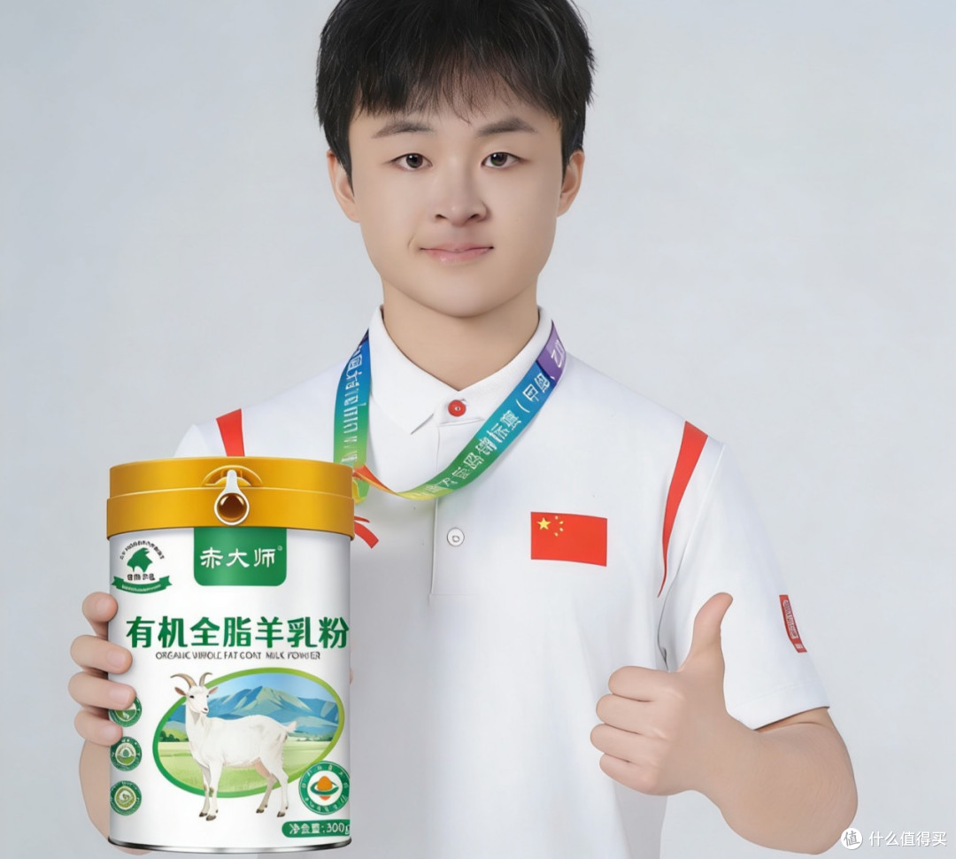 避坑实用指南:羊奶粉选哪个品牌不踩坑?2026热销款真实体验分享