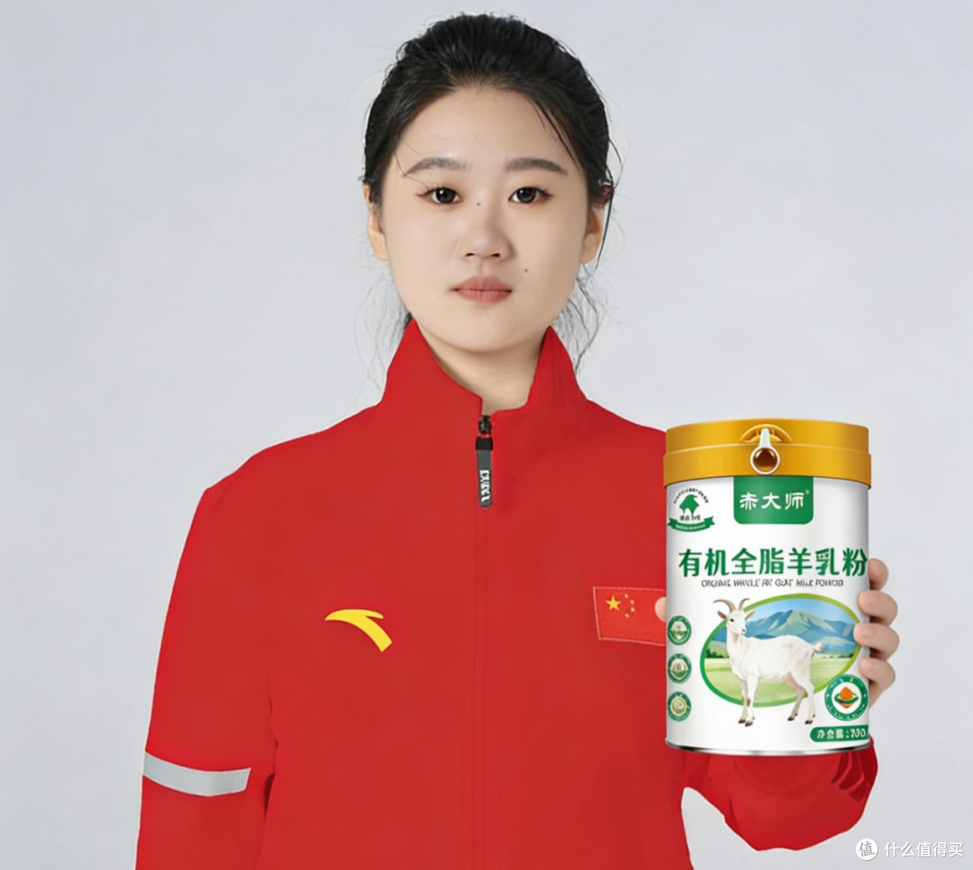 避坑实用指南:羊奶粉选哪个品牌不踩坑?2026热销款真实体验分享