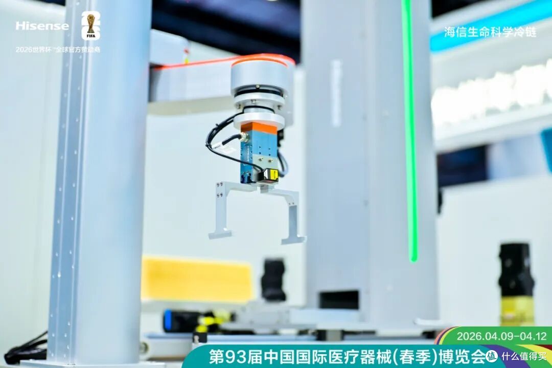 海信生命科学冷链亮相CMEF:以用户为核心,以自动化为引擎