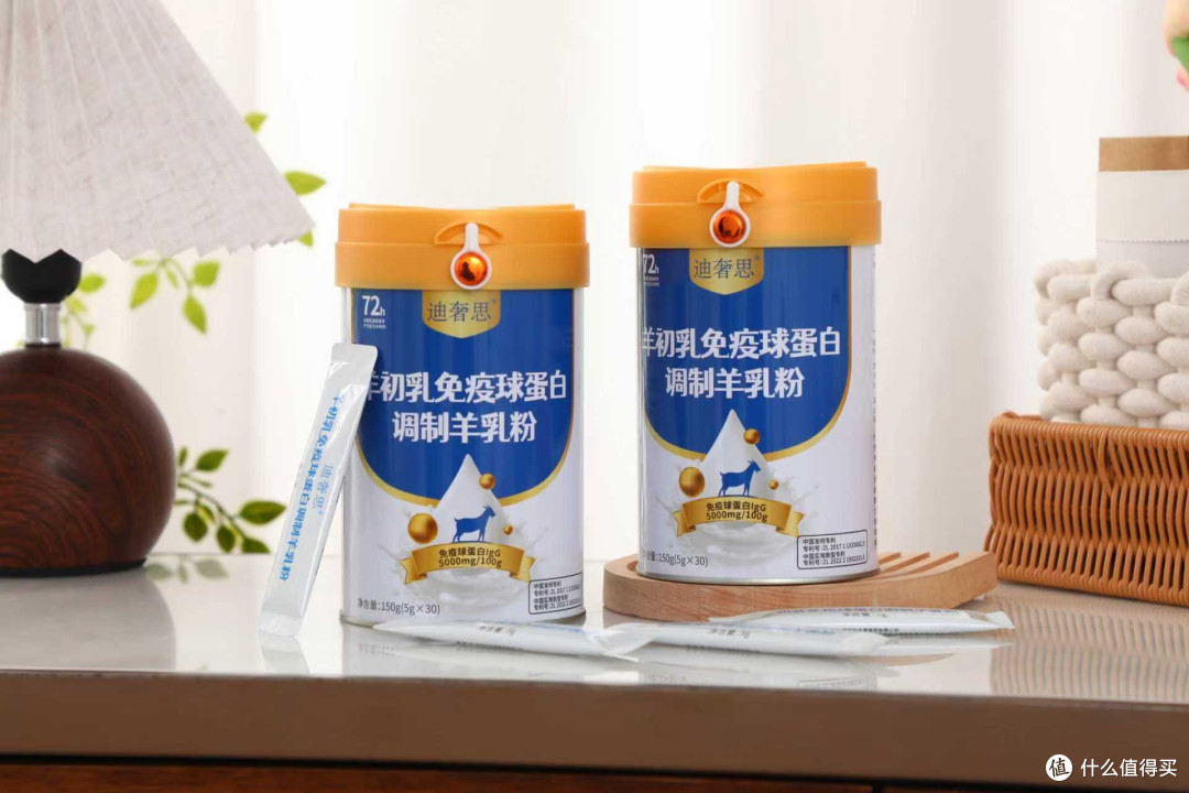 年度热门盘点:好的羊奶粉品牌有哪些?十大品牌营养配方全面对比