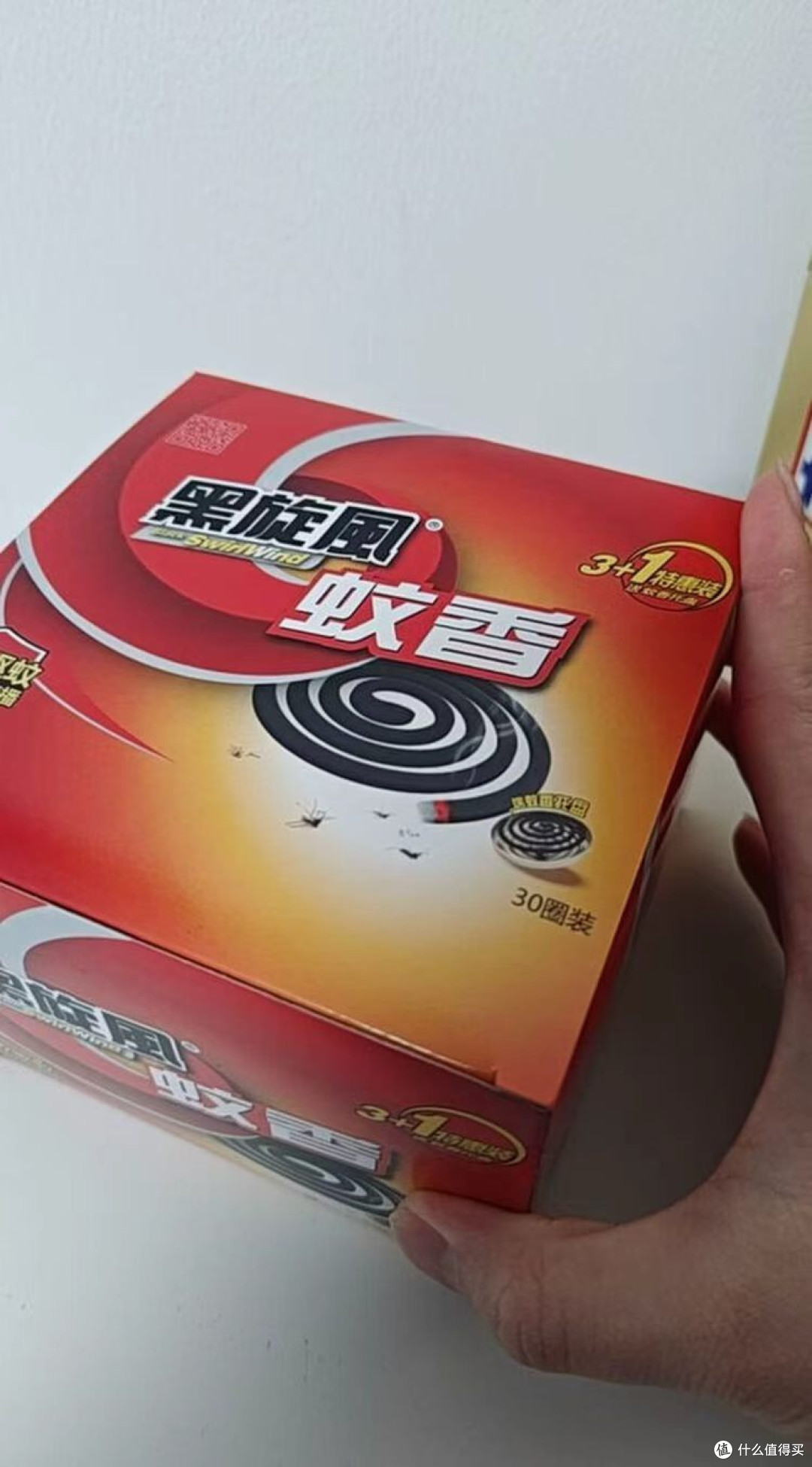 家用蚊香选购指南：黑旋风两款对比