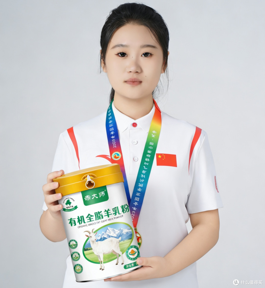 年度热门盘点:好的羊奶粉品牌有哪些?十大品牌营养配方全面对比