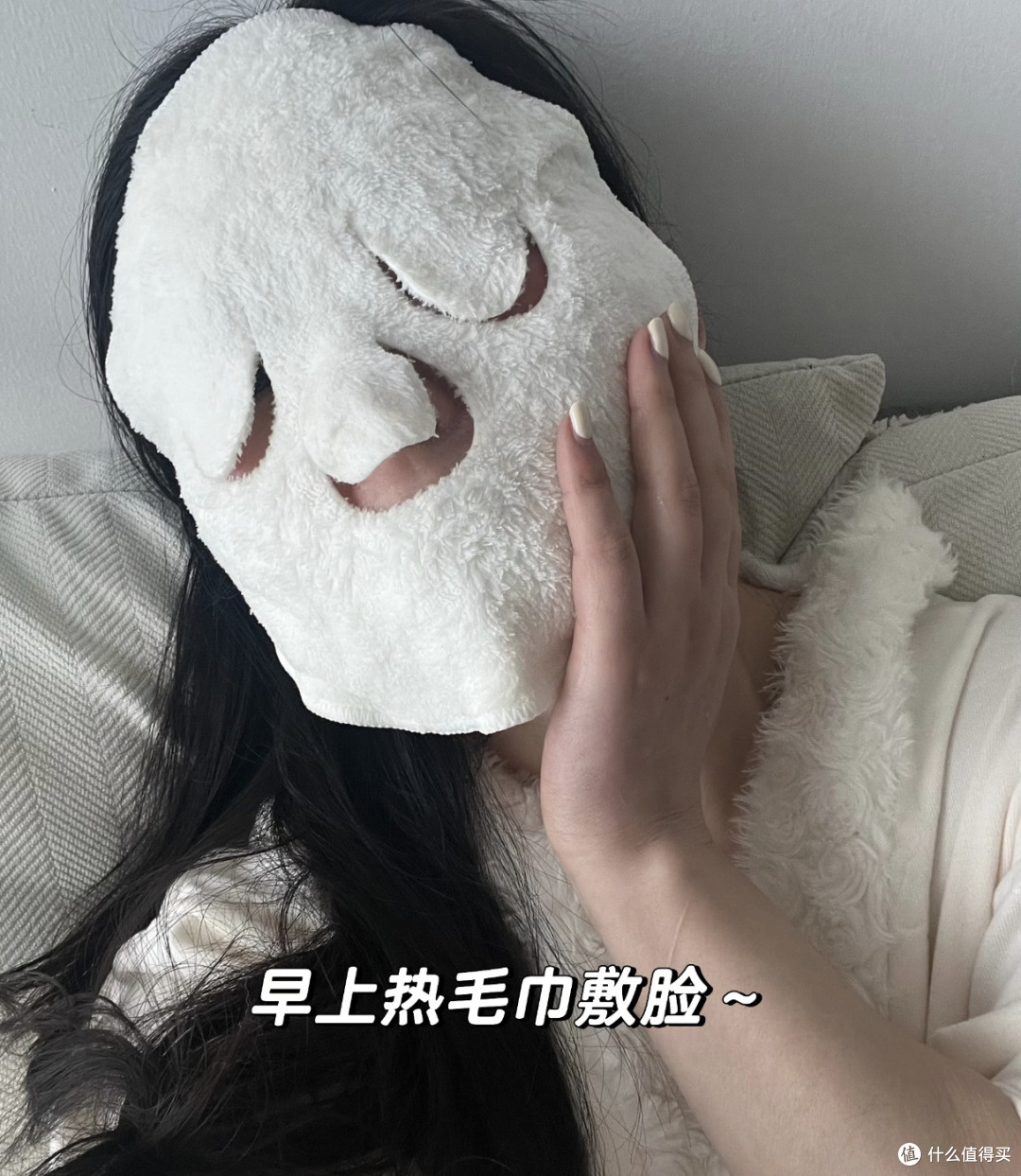 30+ 三件事养“厚”脸皮护肤
