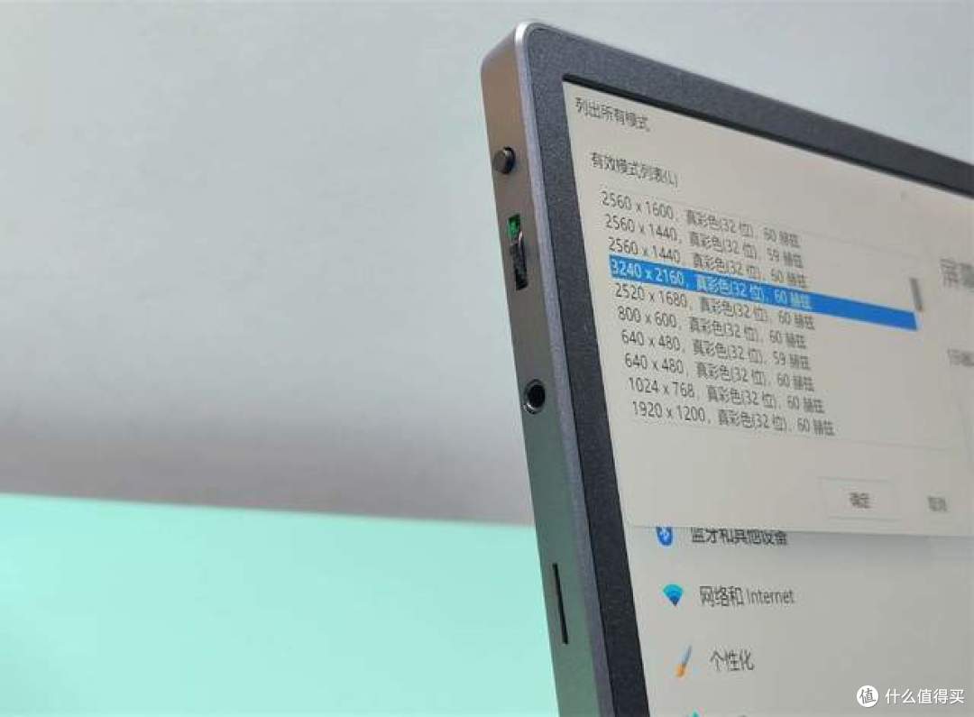 几百元的海乐思S150U,3.2K屏,Switch直连,车载办公全场景覆盖