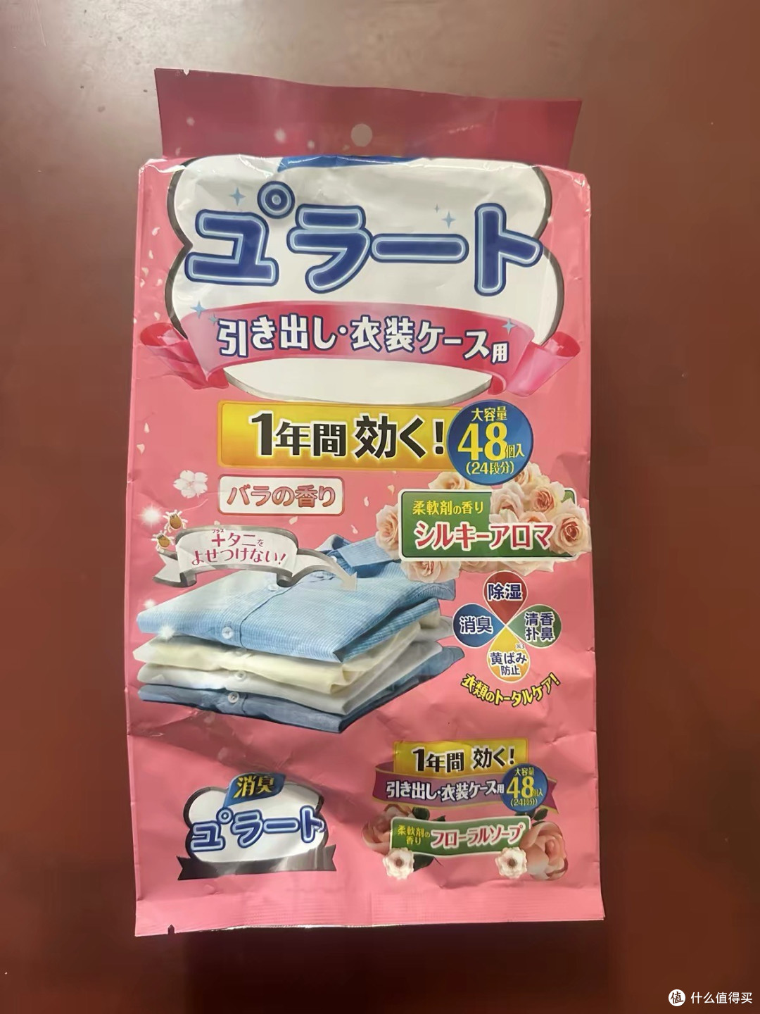 换季收纳必看!一包搞定衣柜潮湿虫蛀问题