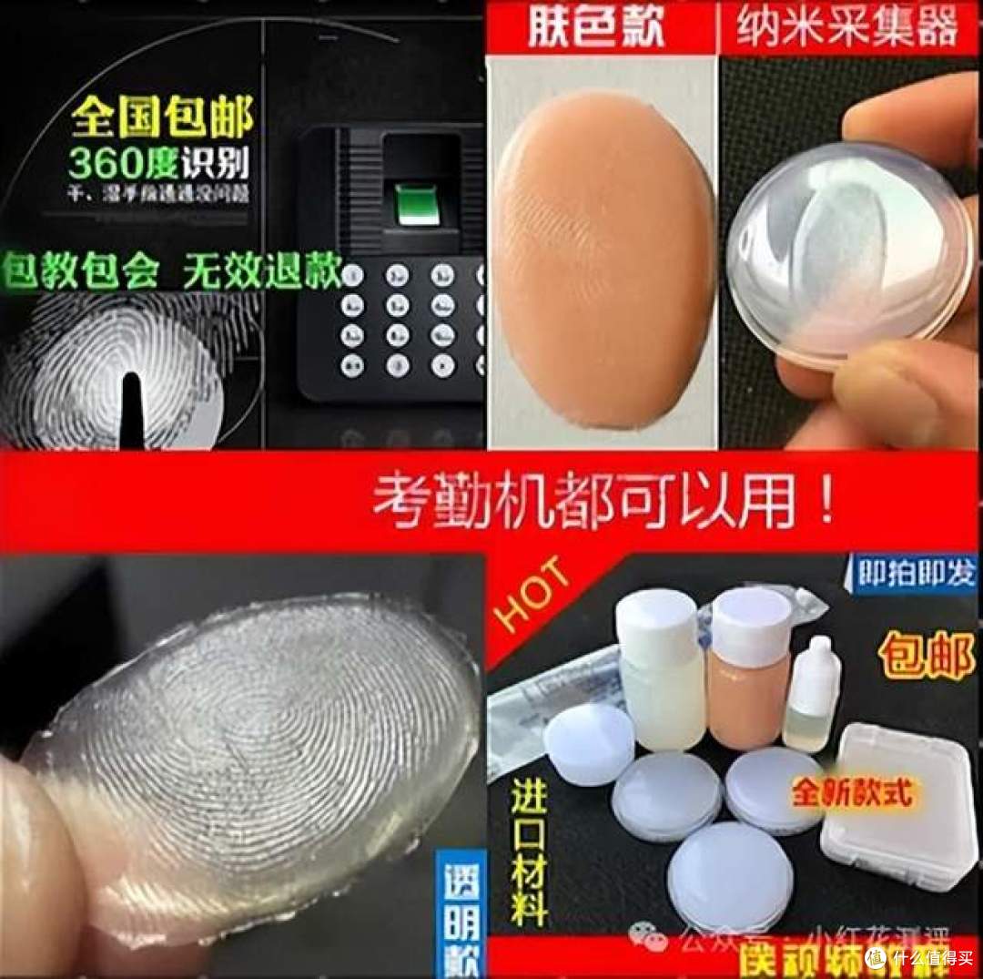 智能门锁全是坑?买智能锁是功能越多越好吗?