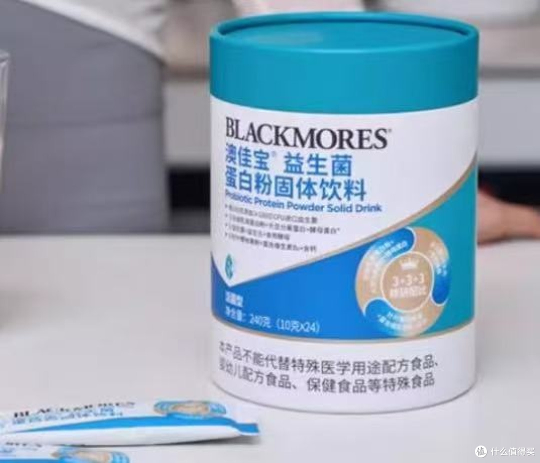 2026蛋白粉十大排名调研蛋白粉品牌哪个牌子好六大维度权威严选