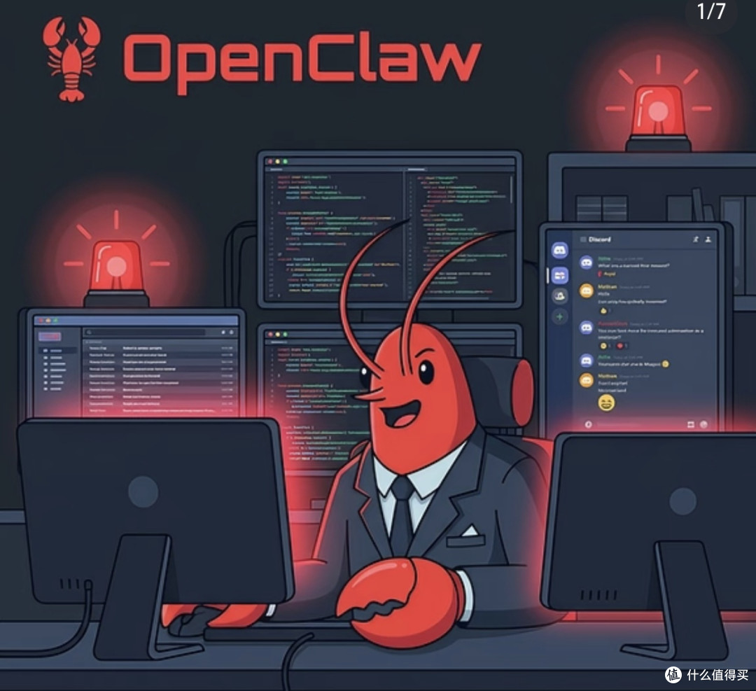 从用户视角看OpenClaw:实际体验vs宣传承诺的差距