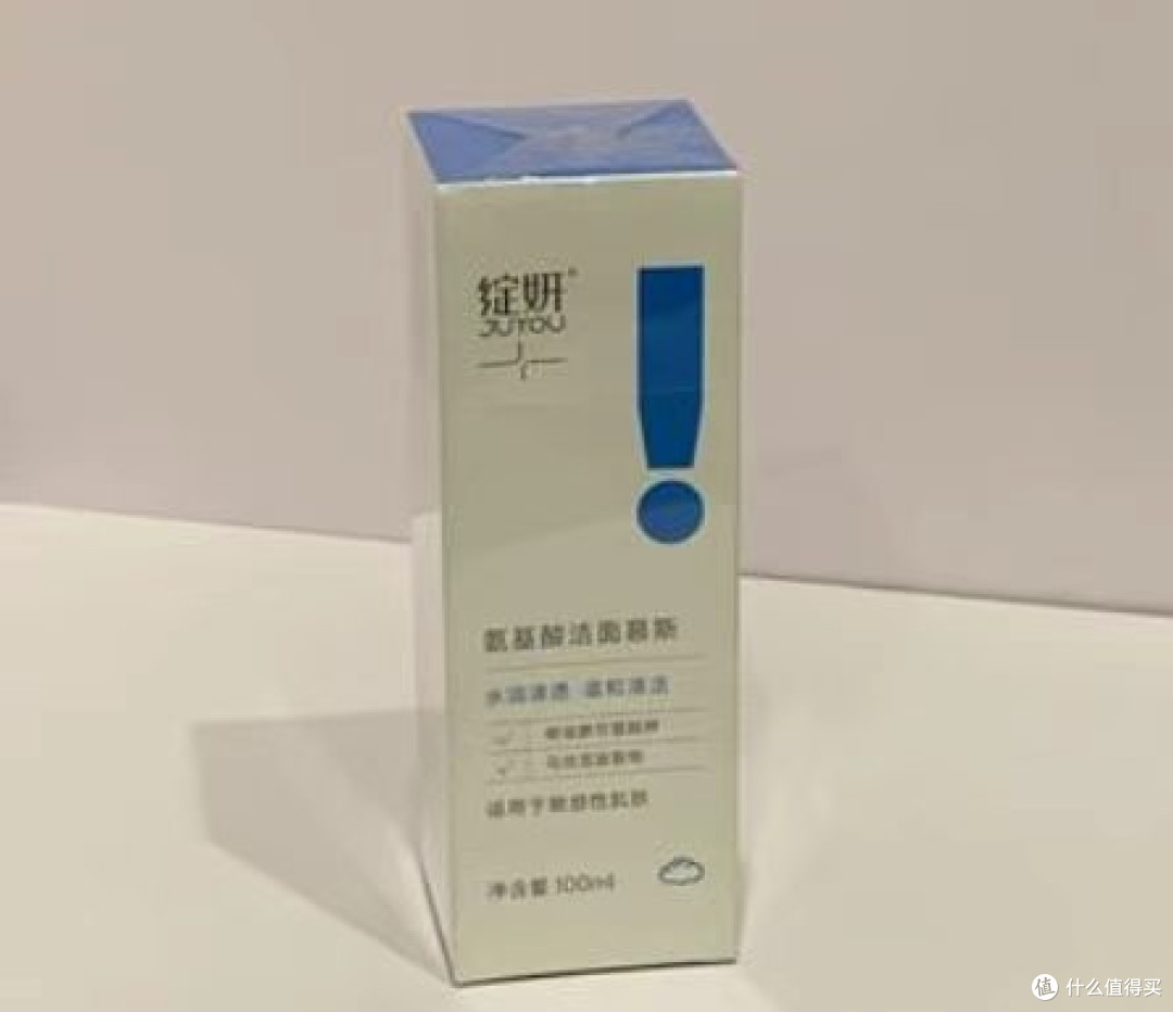 洗面奶祛痘控油哪个牌子好？洗面奶哪款好用？避开所有选购雷区！