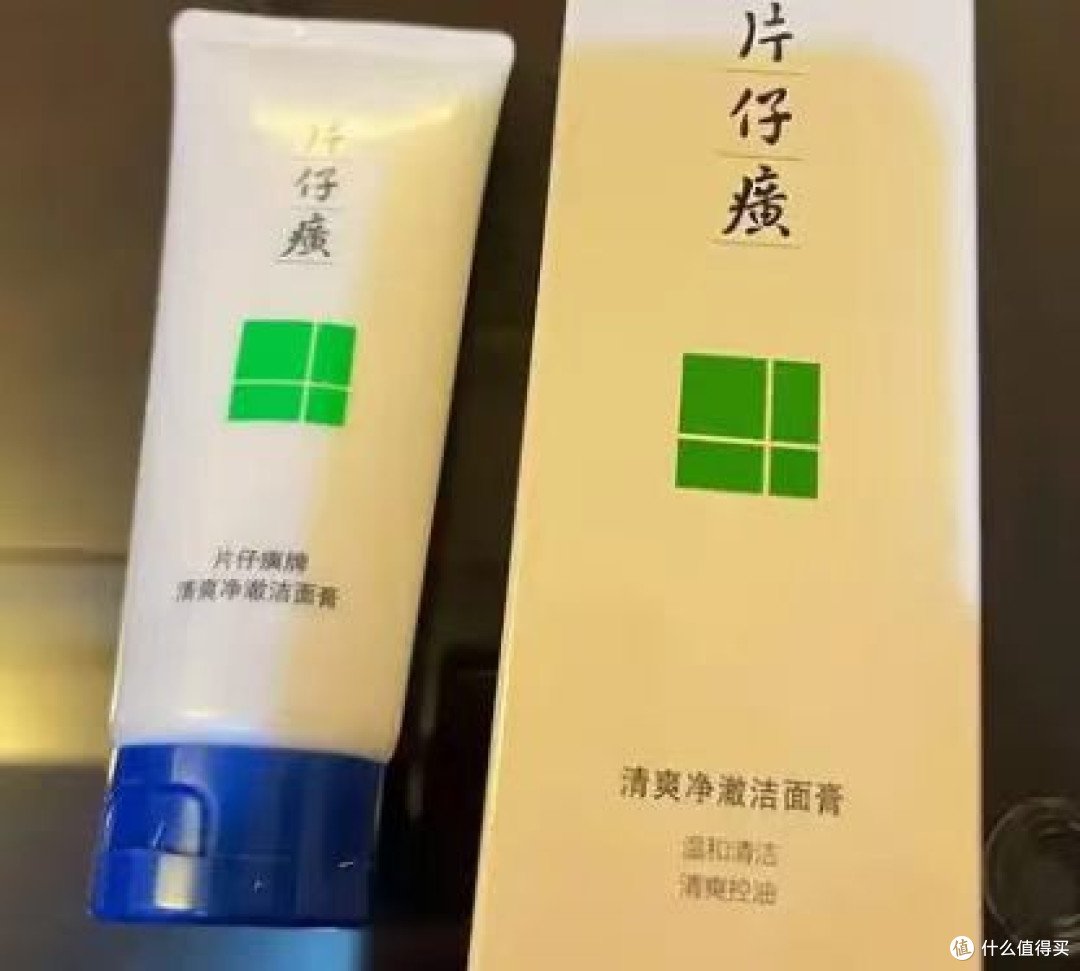 洗面奶祛痘控油哪个牌子好？洗面奶哪款好用？避开所有选购雷区！