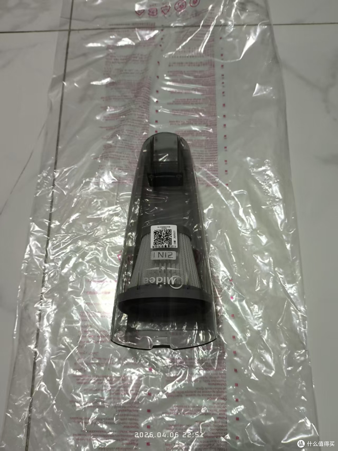 美的MCS1手持立式吸尘器测评:轻量+强吸力 日常清洁到底香不香?