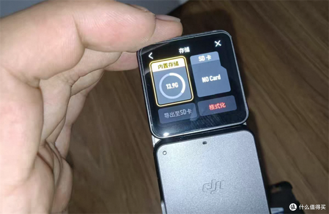 六百多拿下大疆运动相机，支持最高4K/120fps视频录制，超强增稳+地平线增稳，模块化磁吸系统