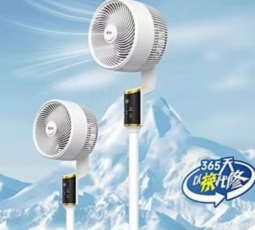 电风扇哪个品牌质量好?闭眼入!十大公认最耐用低噪运行不扰眠