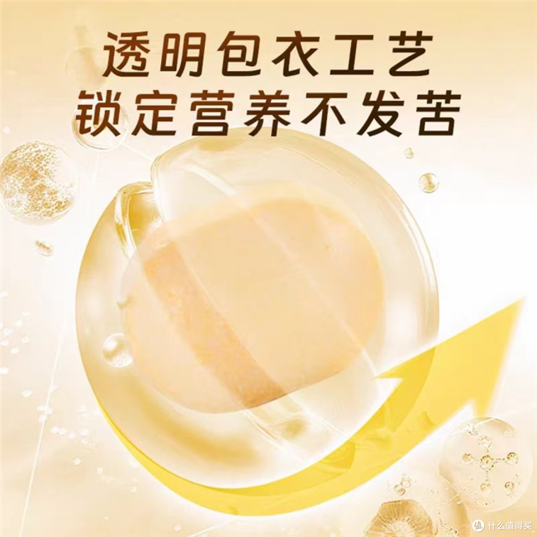 维生素B族哪个牌子含量高?高含量+科学配比,营养协同吸收更好