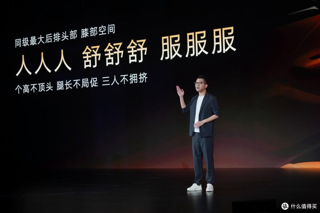 一年油费省1700块!荣威i6预售6.59万起,还送终身质保